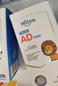 witsbb【吳敏霞力薦】健敏思嬰幼兒維生素AD100+項無敏原 0-3歲D3 90粒 曬單實(shí)拍圖