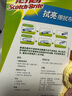 3M 思高拭亮擦拭布小號藍色 眼鏡鏡片電腦屏幕除塵布 水漬清潔布 曬單實拍圖