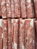 羋羊羊 寧夏灘羊 原切羔羊肉卷凈重2斤羊肉片 羊肉生鮮 火鍋食材 清真 曬單實拍圖