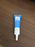 芭克kelocote官方硅凝膠巴克疤克疤膏祛疤膏貼去 疤改善治療疤痕15g 曬單實拍圖