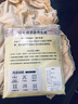 天蠶100%真絲內(nèi)褲女士高腰收腹桑蠶絲抗菌夏季薄款大碼無(wú)痕三角褲短褲 曬單實(shí)拍圖