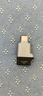 川宇USB-C3.0高速TF卡讀卡器Type-c 單反相機存儲卡行車記錄儀無人機電腦蘋果15手機內(nèi)存卡迷你讀卡器 曬單實拍圖