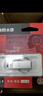 DM大邁 8GB USB2.0 U盤 金屬PD076小風(fēng)鈴 招標(biāo)投標(biāo)小u盤防水防震電腦車載優(yōu)盤 曬單實(shí)拍圖