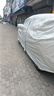 RATHBONE寶馬x1專用車衣全車罩遮陽曬防雨雪防凍加厚牛津布四季通用 曬單實拍圖