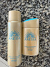 安熱沙（Anessa）防曬套裝小金瓶防曬霜60ml+防曬噴霧60g防水防汗高倍防曬七夕禮物 曬單實拍圖