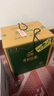 金徽 柔和H9 濃香型白酒 50度 500ml*4瓶 整箱裝 曬單實(shí)拍圖