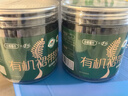 Yihai 有機(jī)裙帶菜55g*2罐 大連產(chǎn)免切免撕自然晾曬高泡發(fā)煲湯源頭直發(fā) 曬單實(shí)拍圖
