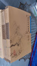張錫純重訂醫(yī)學(xué)衷中參西錄原版正版全套上下冊合訂本 中醫(yī)臨床必讀叢書系列書籍醫(yī)案對藥效方中西藥物講解方劑注評解讀人衛(wèi)版全書 曬單實拍圖