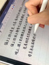 唯少適用iQOOPad5/5Pro手寫(xiě)筆12.1/13英寸2025款pad5pro電容筆無(wú)延遲主動(dòng)式觸控筆觸屏筆兼容平替penci iQOO Pad 5-12.1英寸【磁吸電容筆】 烤瓷白【送防誤觸手 曬單實(shí)拍圖