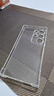 麥酷奇 適用三星 Galaxy S24 Ultra 四角防摔手機殼全包防摔氣囊透明軟殼TPU—透明白 曬單實拍圖