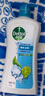 滴露（Dettol）沐浴露男士海洋酷爽950g 身體沐浴液乳男女士沐浴露持久留香 曬單實拍圖
