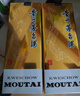 茅臺(tái)（MOUTAI）飛天 醬香型白酒 53度 1000mL*6 整箱裝【名酒鑒真】 曬單實(shí)拍圖