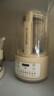 志高（CHIGO）破壁機(jī)家用豆?jié){機(jī)低分貝多重隔音罩降噪觸控料理機(jī)多功能攪拌機(jī)全自動(dòng)免煮五谷YM-P3B 米黃色24葉刀頭+1.75L大容量【語(yǔ)音播報(bào)款】 曬單實(shí)拍圖