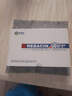 瑞貝生性抗hpv毒潔陰復合劑5支 生物蛋白凝膠 6盒裝【順豐發(fā)貨 專(zhuān)業(yè)1對1指導】 曬單實(shí)拍圖