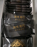 諾梵純黑可可脂巧克力100% 130g 0添加蔗糖健身零食特苦高純黑巧七夕 曬單實拍圖