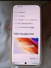 vivo S30 Pro mini 16GB+512GB 薄荷青 國(guó)家補(bǔ)貼 多彩小直屏 超級(jí)潛望長(zhǎng)焦 6500mAh 學(xué)生 AI手機(jī) 曬單實(shí)拍圖