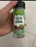 碧歐奇寶寶鹽果蔬鹽70g減鈉輔食用鹽調(diào)味料0添加送嬰兒一歲兒童食譜 曬單實(shí)拍圖