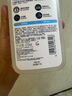 適樂膚（CeraVe）水楊酸潔面啫喱473ml (去角質黑頭清潔毛孔男女氨基酸護膚洗面奶) 曬單實拍圖