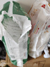 好奇（Huggies）心鉆裝小森林紙尿褲M22片(6-11kg)中號(hào)嬰兒尿不濕純超薄透氣 曬單實(shí)拍圖