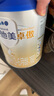 愛他美（Aptamil）卓傲嬰兒配方奶粉1段（0—6月齡）800g*1罐  愛他美卓傲 曬單實拍圖
