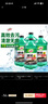 龜牌（Turtle Wax）硬殼玻璃水0度汽車去油膜強(qiáng)力去污除蟲膠鳥糞雨刮水通用2L*4瓶 曬單實(shí)拍圖