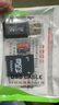 SEE HOPE內(nèi)存卡512GB高速通用TF卡相機平板行車記錄儀監(jiān)控攝像頭mp3SD卡 256G高速通用+讀卡器+SD卡套 曬單實拍圖