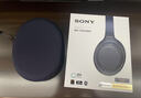 索尼（SONY）WH-1000XM4【國(guó)家補(bǔ)貼】頭戴式無(wú)線防噪音耳麥 AI智能降噪 網(wǎng)課辦公搭檔 適用蘋(píng)果安卓 深夜藍(lán) 曬單實(shí)拍圖