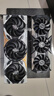 索泰【3期免息】GEFORCE RTX 5080 16GB 臺(tái)式獨(dú)立游戲電競 顯卡 deepseek人工智能 50系首發(fā)DLSS4 RTX 5080 16GB 天啟 曬單實(shí)拍圖