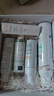 雅漾（Avene）【樊振東同款】干敏肌修護限定禮盒(潔+水+霜+噴霧+面膜)6件套 曬單實拍圖