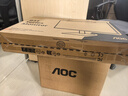 AOC國(guó)家補(bǔ)貼20%榮光920電腦臺(tái)式機(jī)商用辦公整機(jī)主機(jī)（14代i5-14400F 32G 512G+2T 4G獨(dú)顯 WIFI鍵鼠） 曬單實(shí)拍圖