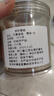北京同仁堂甘草金桔正宗廣西特產(chǎn)金橘干橘子干草清涼蜜餞果脯 [咽喉伴侶 [咽喉伴侶]甘草金桔500g1罐 曬單實(shí)拍圖