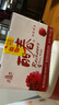 塔牌 牡丹麗春八年 半干型 紹興黃酒 375ml*6瓶 整箱裝 曬單實拍圖