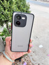 阿木木適用vivo Y200+/iQOO Z9x/Y37 Pro超薄手機殼V2353A防摔保護殼套磨砂撞色網(wǎng)紅防指紋高檔男女全包 曬單實拍圖