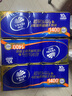維達(dá)（Vinda）無芯卷紙 超韌4層140克*30卷 加厚升級(jí) 衛(wèi)生紙廁紙 卷筒紙 整箱 曬單實(shí)拍圖
