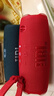 JBL CHARGE6 音樂(lè)沖擊波六代 便攜藍(lán)牙音箱+低音炮 戶外防水音響 派對(duì)串聯(lián) 畢業(yè)禮物 慶典紅 曬單實(shí)拍圖