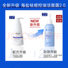滿婷（MANTING）海鹽祛痘控油潔面露180ml*2(水油平衡改善痘肌保濕男女洗面奶) 曬單實(shí)拍圖