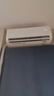 TCL大1/1.5匹 真省電Air 空調(diào)掛機 大風(fēng)量變頻冷暖 壁掛式臥室掛機 大1匹 一級能效 AI節(jié)能 WIFI智控 曬單實拍圖