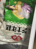 安井 三色芝士年糕 500g 1包 約40個(gè) 夾心拉絲年糕條  韓國部隊(duì)火鍋 曬單實(shí)拍圖
