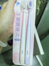 高露潔（Colgate）云感果凍成人軟毛凸面牙刷雙支裝 云朵植毛高密護齦減少牙齦出血 曬單實拍圖