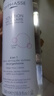 蓓昂斯多效合一卸妝水 500毫升保濕眼唇臉溫和清潔卸妝 2瓶卸妝水500ml 曬單實(shí)拍圖