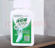 凈佰俐84消毒泡騰片100片家用環(huán)境殺菌地板衣物清潔漂白含氯八四消毒液 曬單實(shí)拍圖