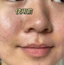 泊紫汀蘭竹炭去黑頭收縮毛孔粉刺深層清潔神器撕拉泥面膜鼻貼女男士專(zhuān)用祛 竹炭撕拉面膜150g*1瓶 曬單實(shí)拍圖