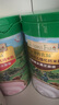 爺爺?shù)霓r(nóng)場有機嬰幼兒強化鐵米粉 寶寶輔食6個月+嬰幼兒米粉米糊無添加 大米粉+多谷物+紅棗黑米 225g*3罐 曬單實拍圖