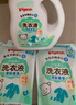貝親（Pigeon） 嬰兒洗衣液 寶寶兒童專用酵素溫和去污1瓶2袋共3L 清新果香PL405 曬單實(shí)拍圖