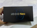 vivo iQOO Neo10【國(guó)家補(bǔ)貼】12GB+256GB 馳光白 第三代驍龍8 自研電競(jìng)芯片Q2 120W閃充手機(jī) 曬單實(shí)拍圖