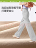 蕉下（beneunder）速干直筒褲女士運動(dòng)休閑長(cháng)褲子通勤冰絲防曬褲DS849 25春夏新款 曬單實(shí)拍圖