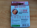 南孚原裝電池5號7號8粒聚能環(huán)4代堿性干原裝五號七號空調(diào)遙控器智能鎖 5號電池4粒 曬單實拍圖