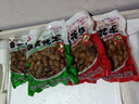 [啤酒搭檔]水煮鹵味花生下酒菜五香香辣骨湯帶殼即食新鮮500g/袋 鹵花生2袋+香辣毛豆2袋 曬單實(shí)拍圖