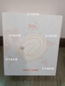 雅漾（Avene）【樊振東同款】干敏修護(hù)限定禮盒（噴霧+霜+面膜）護(hù)膚套裝專研 曬單實(shí)拍圖