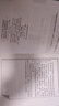 北部灣新區(qū)：中國經(jīng)濟增長第四級 曬單實拍圖